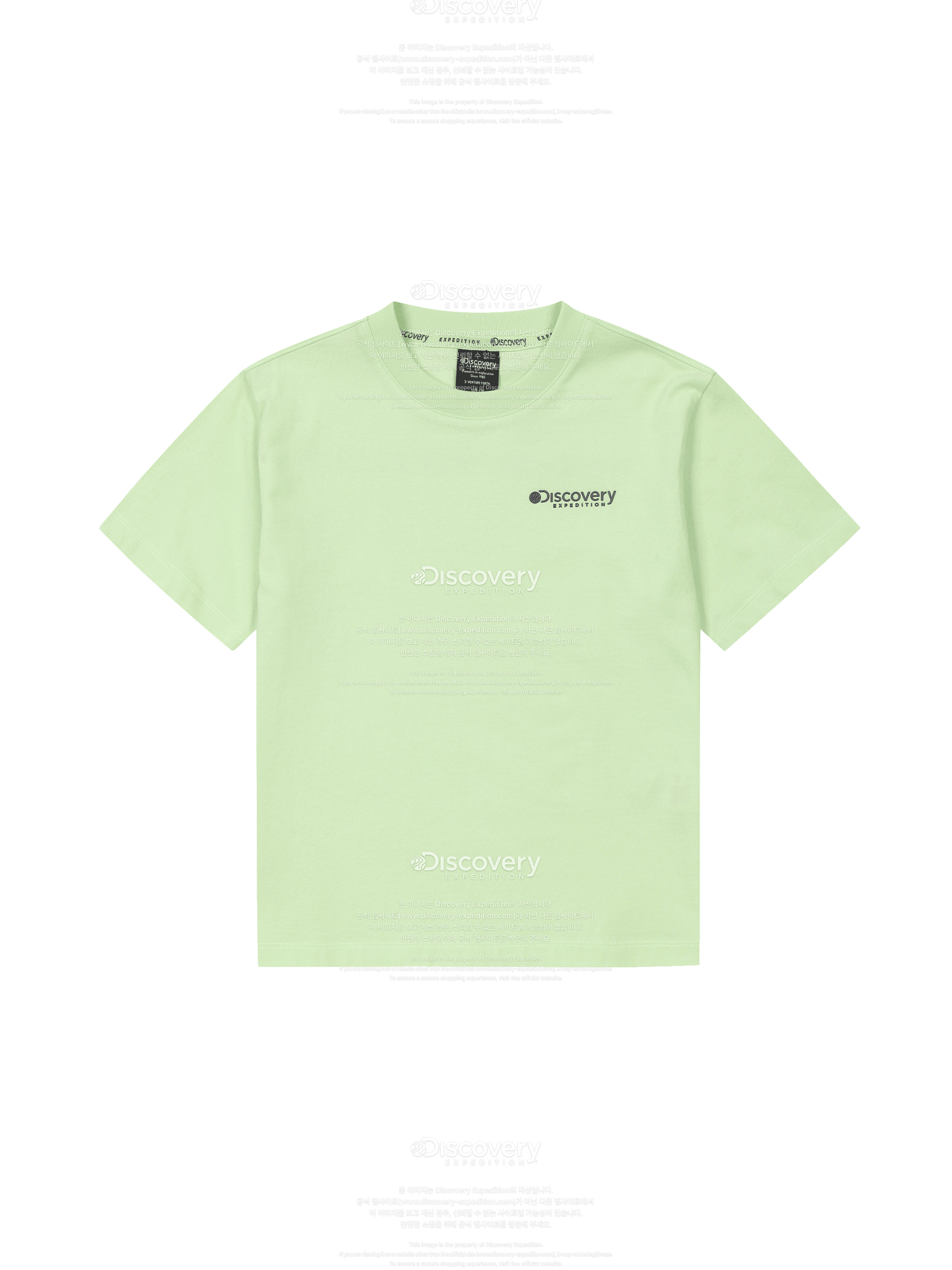 Kids Family Big Logo Reflective Short Sleeve Tee